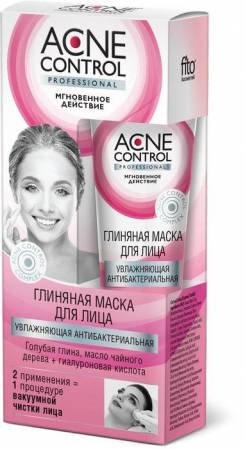 Acne Control