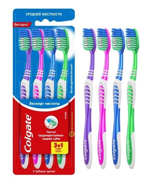 Изображение товара Зубная щетка Colgate Эксперт чистоты 3+1 Зубная щетка Colgate Эксперт чистоты 3+1 фотография