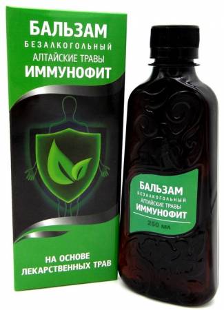 Иммунитет