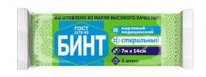 Стерильные бинты