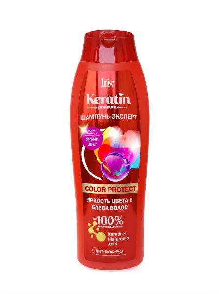 Изображение товара Шампунь-эксперт Keratin Program Color Protect Ирис 400мл Шампунь-эксперт Keratin Program Color Protect Ирис 400мл фотография