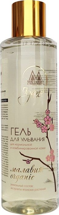 Косметические линии