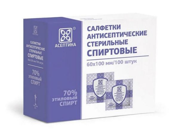 Изображение товара Салфетка спиртовая асептика размер 60 х100 мм 100шт Салфетка спиртовая асептика размер 60 х100 мм 100шт фотография