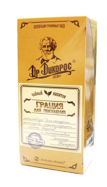 Изображение товара Чайный напиток Грация для похудения Зеленый алтай 20 фильтр-пакетов Чайный напиток Грация для похудения Зеленый алтай 20 фильтр-пакетов фотография