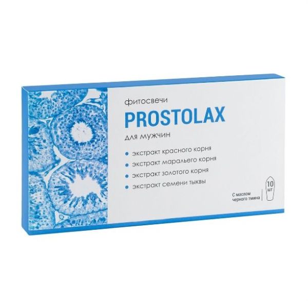 Изображение товара Фитосвечи Prostolax для мужчин Алфит №10 Фитосвечи Prostolax для мужчин Алфит №10 фотография