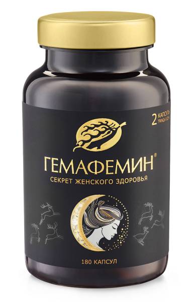 Гемафемин, 180 капсул фотография