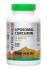 Изображение товара Липосомальный Куркумин + Силимарин для печени Nutricare Liposomal БАД 60 капсул Липосомальный Куркумин + Силимарин для печени Nutricare Liposomal БАД 60 капсул фотография