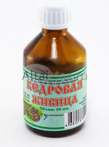 Изображение товара Живица кедровая 50мл Живица кедровая 50мл фотография