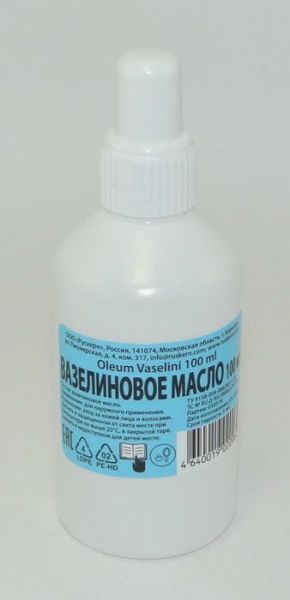 Изображение товара Вазелиновое масло 100 мл Вазелиновое масло 100 мл фотография