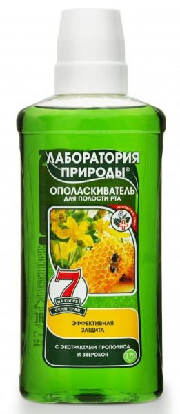 Изображение товара Ополаскиватель для полости рта с экстрактом прополиса и зверобоя Лаборатория природы 275мл Ополаскиватель для полости рта с экстрактом прополиса и зверобоя Лаборатория природы 275мл фотография
