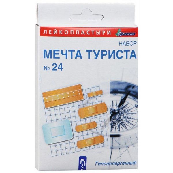 Изображение товара Лейкопластырь Сарепта набор Мечта Туриста 24шт Лейкопластырь Сарепта набор Мечта Туриста 24шт фотография