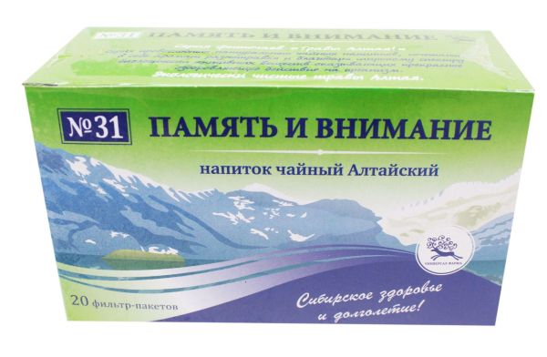 Изображение товара Память и Внимание У-Фарма 20 пакетиков Память и Внимание У-Фарма 20 пакетиков фотография