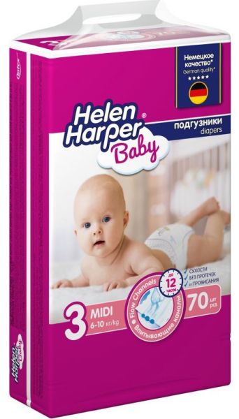 Изображение товара Подгузники детские Helеn Harper Baby Midi 4-9 кг, 70 шт Подгузники детские Helеn Harper Baby Midi 4-9 кг, 70 шт фотография