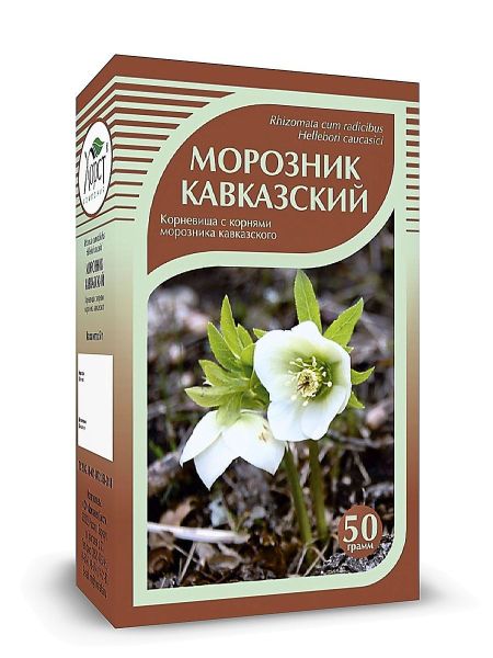 Изображение товара Морозник кавказский корни Хорст 50г Морозник кавказский корни Хорст 50г фотография
